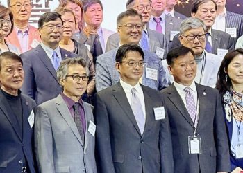 동남부한인회연합회 이사장에 조창원씨 취임