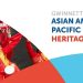 귀넷 AAPI 유산의 달 기념 행사.