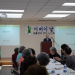 어버이날 기념행사에서 채경석 회장이 인삿말을 하고 있다. 장채원 기자