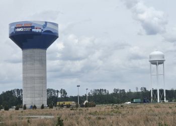 메타플랜트 워터 타워. 중앙포토