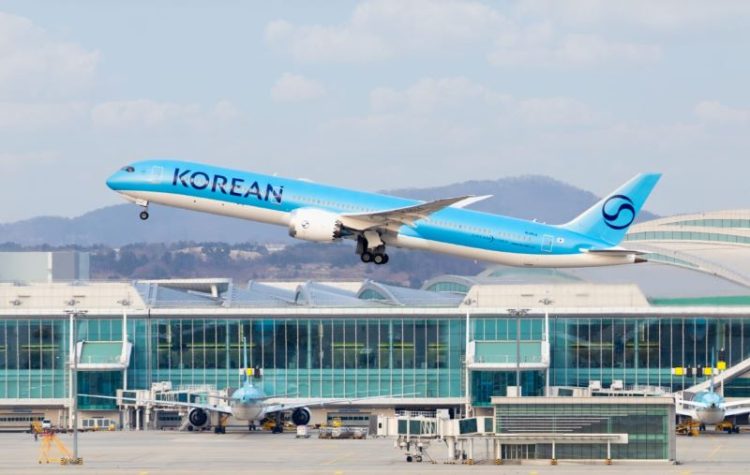 대한항공.