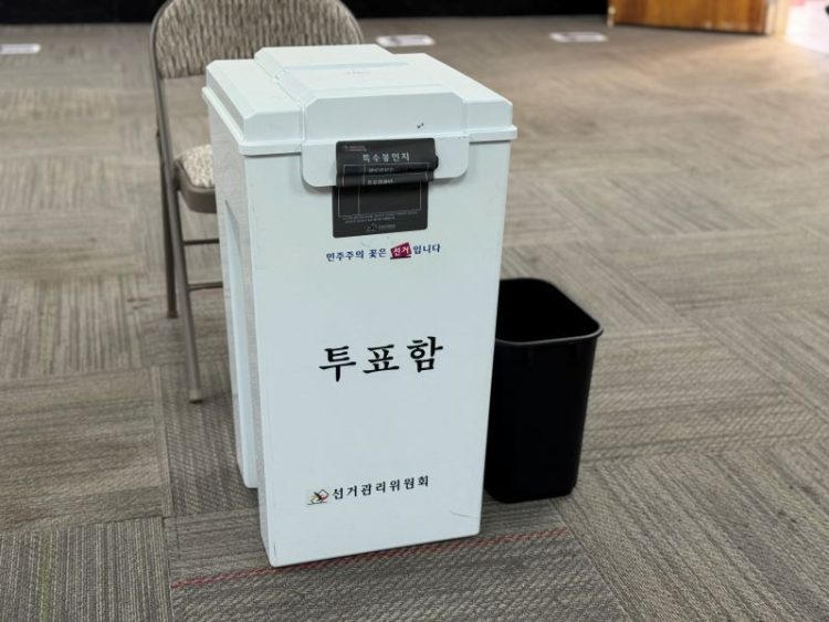 2024년 한인회관에 차려진 재외투표소. 윤지아 기자.