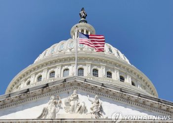 워싱턴DC 연방 의사당 [로이터]