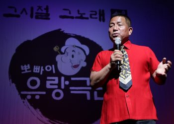 뽀빠이 이상용 [연합뉴스 자료사진]