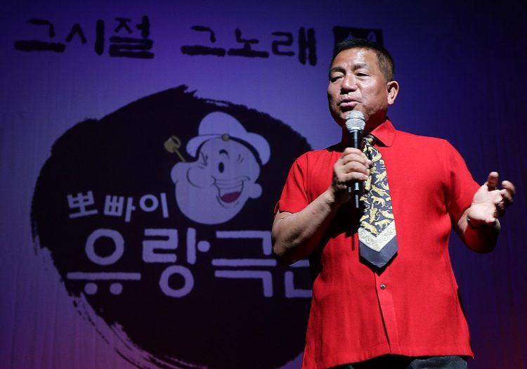 뽀빠이 이상용 [연합뉴스 자료사진]