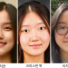 제2회 위대한 미국 장학생들.