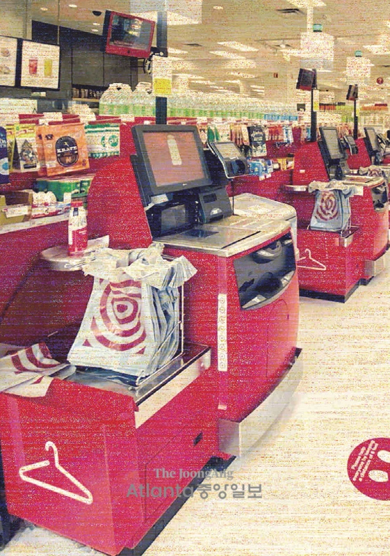 타깃 매장에 설치된 셀프 체크아웃 코너. 박낙희 기자