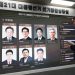 경기도 과천시 중앙선거관리위원회에 설치된 대선 선거종합상황실의 후보자 등록현황. [연합뉴스]

ondol@yna.co.kr