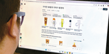 AI 챗봇을 활용한 쇼핑 체험을 하고 있는 모습. 박낙희 기자