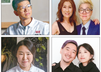 올해 제임스 비어드 어워드에서 한인 셰프 두 명과 한인 운영 업체 두 곳이 수상하는 쾌거를 올렸다. 왼쪽 위부터 시계 방향으로 정식당의 임정식 셰프. 진주 파티세리의 ·진 콜드웰·이규림 셰프. 아토믹스의 박정현·박정은 대표. 기프트 호스의 김하늘 셰프. [각 업체 인스타그램 캡쳐]