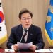 이재명 대통령이 4일 서울 용산구 대통령실에서 열린 1호 행정명령 비상경제점검TF 회의에 참석해 모두발언을 하고 있다. 대통령실사진기자단