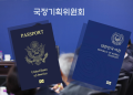 이미지 사진.