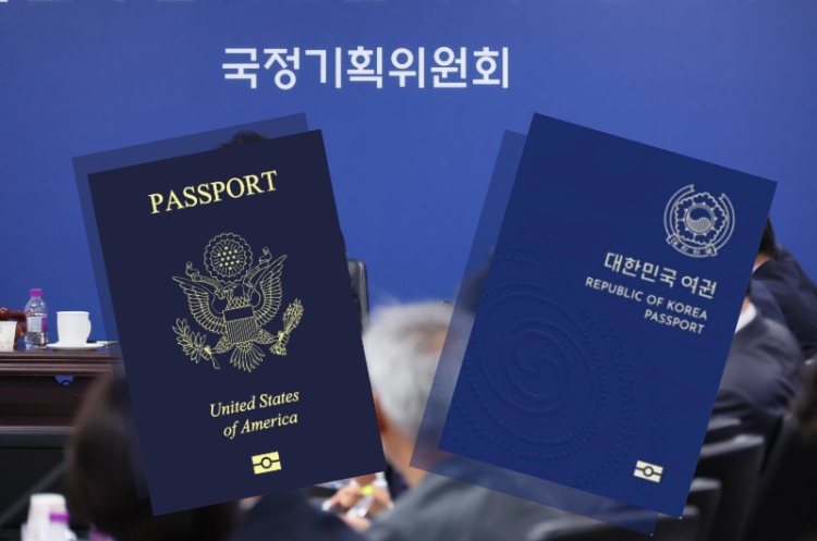 이미지 사진.