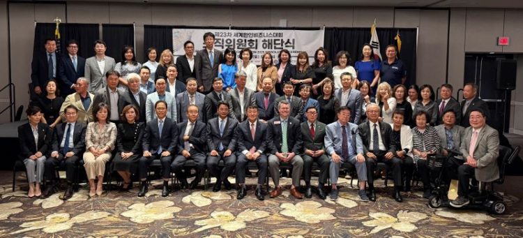 주최측 관계자들이 한자리에 모였다. 윤지아 기자.