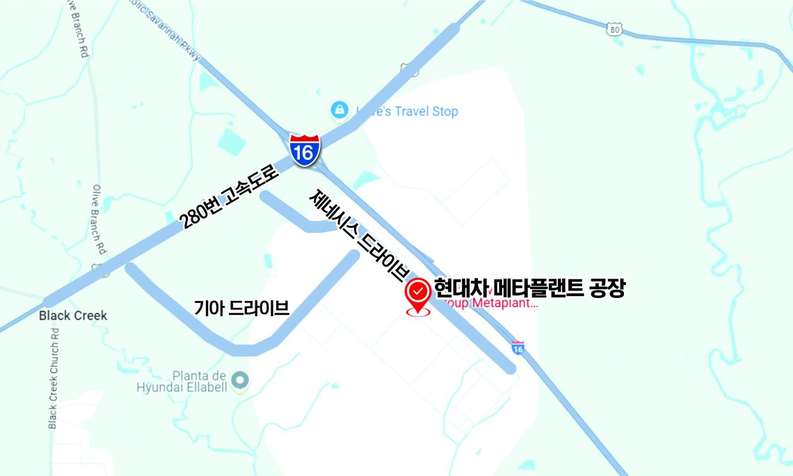 메타플랜트 주변 기아~제네시스 도로