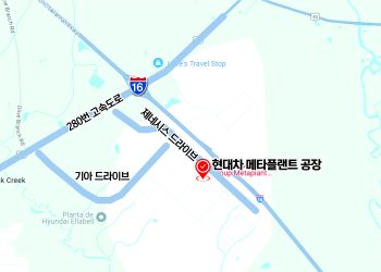 메타플랜트 주변 기아~제네시스 도로