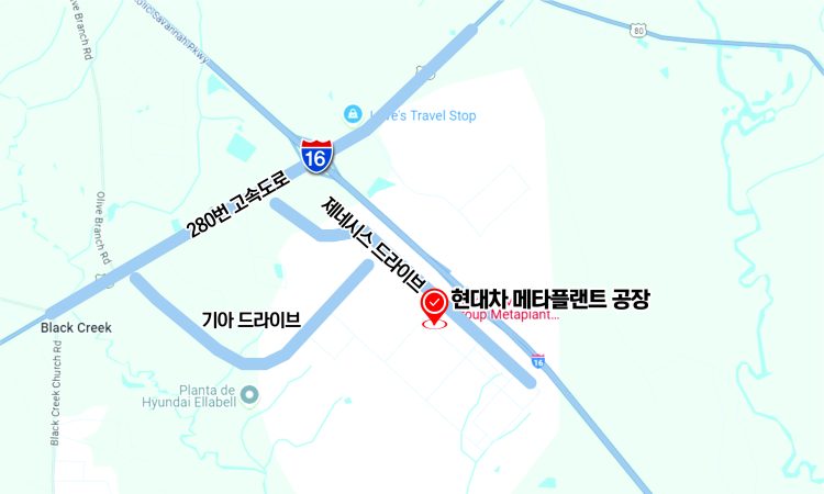 메타플랜트 주변 기아~제네시스 도로