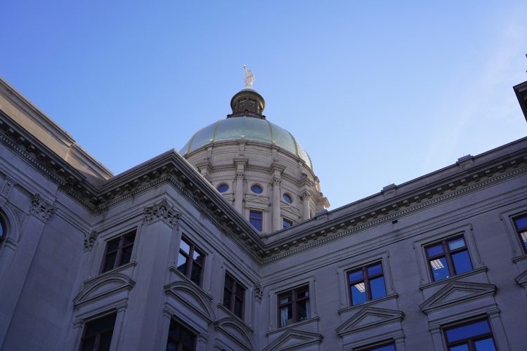 조지아 주의회 청사