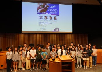 학생단체 시서스가 개최한 세미나에 참석한 멘토들과 학생들이 한자리에 모였다. 장채원 기자