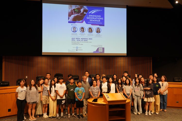 학생단체 시서스가 개최한 세미나에 참석한 멘토들과 학생들이 한자리에 모였다. 장채원 기자