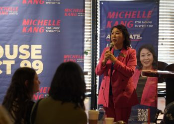 조지아 하원 99선거구 재출마를 선언하는 미쉘 강씨