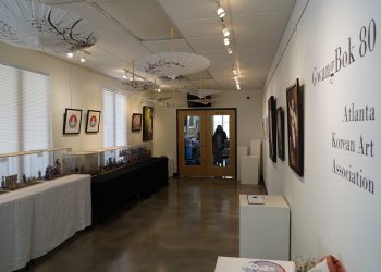 존스크릭 아트센터에서 개최 중인 광복 80주년 기념 전시회.