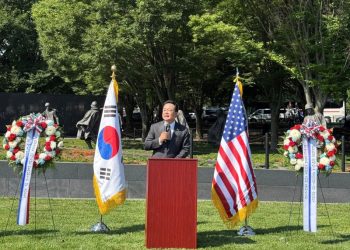 지난달 25일 한국전참전기념공원에서 열린 기념식에 참석한 조현동 주미대사. [대사관 페이스북]