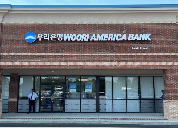 우리은행 미국 현지법인인 우리아메리카은행 조지아주 둘루스 지점 전경. 구글맵