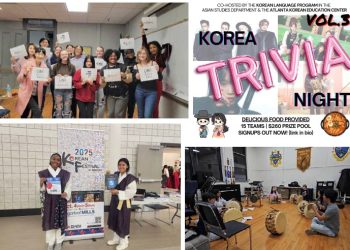 지난해 동남부 지역에서 지원금을 받고 진행됐던 다양한 학습활동.