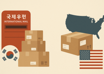 미국의 관세 정책 변경에 따라 우체국에서의 미국행 국제우편 접수가 단계적으로 중단된다. [AI 생성 이미지]