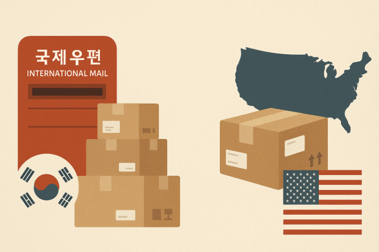 미국의 관세 정책 변경에 따라 우체국에서의 미국행 국제우편 접수가 단계적으로 중단된다. [AI 생성 이미지]