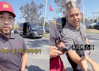 최근 문을 연 롯데리아 미국 1호점을 찾은 미군들이 직원들로부터 특별대우를 받아 화제다. 사진 유튜브 ‘아미 안’(ARMY AHN) 영상 캡처