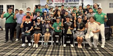 지난해 9월 29일 샤토 엘란 골프장에서 열린 30주년 기념 피치컵 입상자들과 골프협회 임원들이 기념사진을 찍었다. 윤지아 기자.