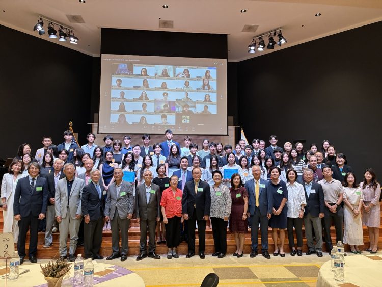 13일 한미장학재단 남부지부가 연 2025년 제35회 장학금 수여식에 참석한 장학생과 재단 관계자, 후원자가 한자리에 모였다.