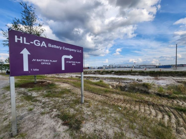 엘라벨에 있는 현대차-LG엔솔 배터리공장 건설 현장. 지난 4일 이민당국의 대규모 단속 후 건설이 전면 중단된 채 텅 비어 있다. [연합뉴스 사진]