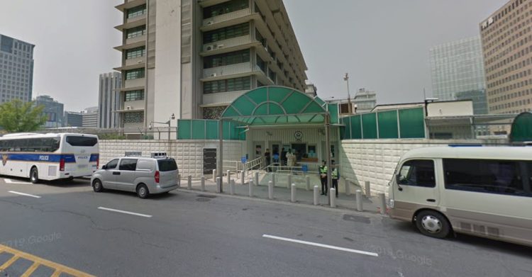 서울시 종로구에 있는 미국대사관. [구글맵 캡처]