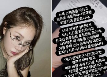 사진 인스타그램