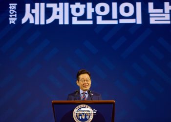 이미지 사진 [출처 대통령실]