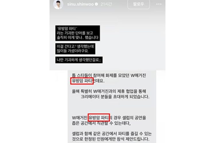 뉴시스