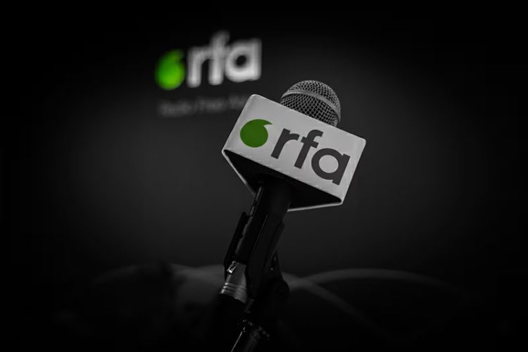 자유아시아방송 [웹사이트 캡처]