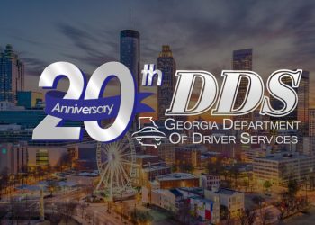 DDS 홈페이지 캡처.