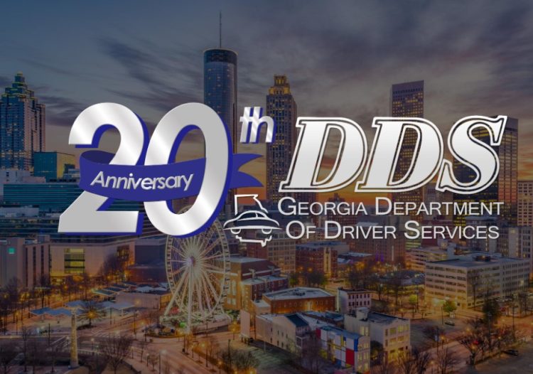 DDS 홈페이지 캡처.