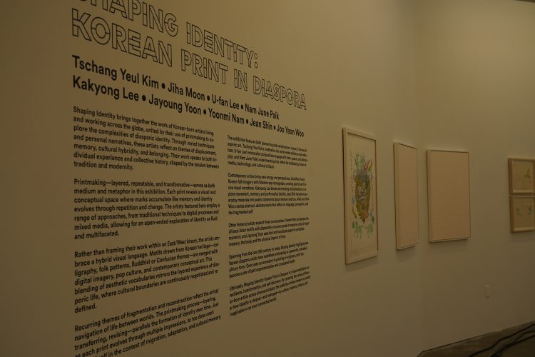 컨템포러리 미술관에서 열리는 디아스포라 한국 판화전.