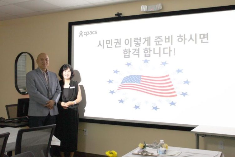 팬아시안센터의 정재영 변호사와 백지나 코디네이터.