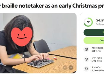 고펀드미 페이지 캡처.