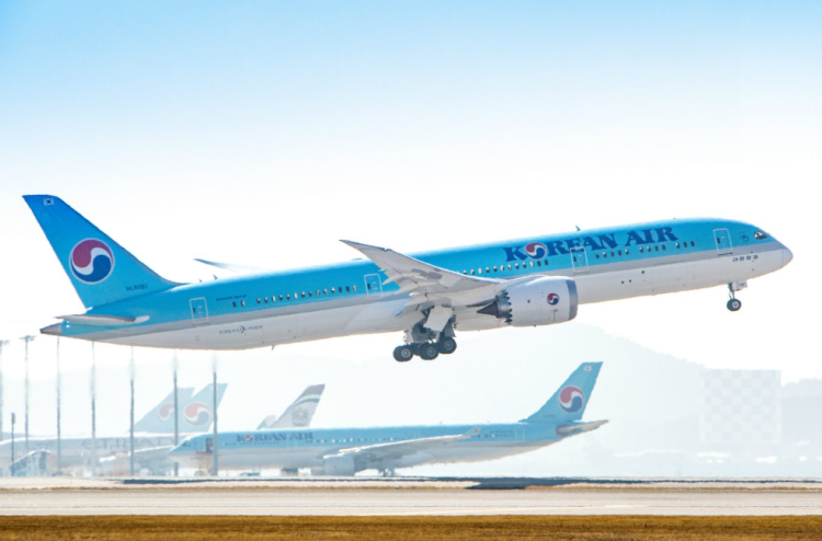 대한항공 여객기