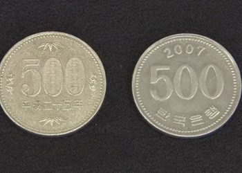 일본의 500엔과 한국의 500원 동전. 사진 FNN 캡처