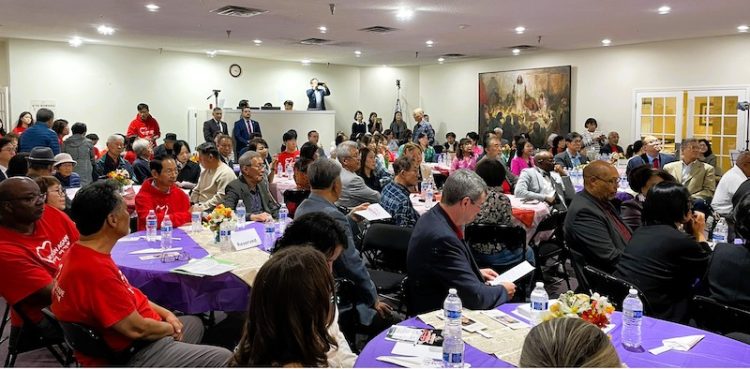 8일 오후 4시부터 시작된 행사에 참석자들이 행사장을 가득 메웠다.