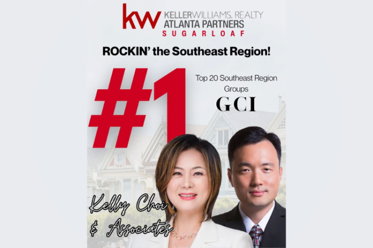 켈리 최 부동산.