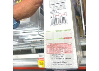 한 마켓에서 판매되고 있는 중국산 식품에 원산지가 PEOPLE‘S REPUBLIC OF CHINA 로 표기돼 있다. 이은영 기자.